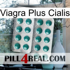 Viagra Plus Cialis dapoxetine2